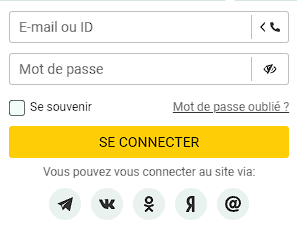 Comment se connecter