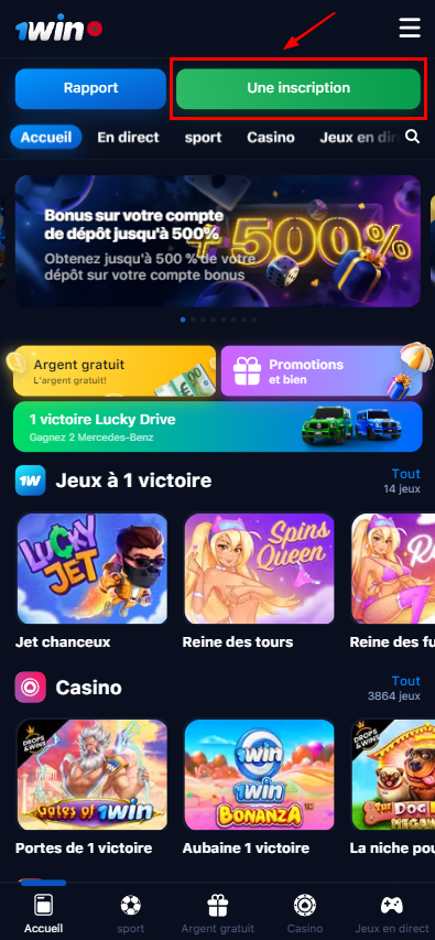 Bouton "Une inscription" sur le site 1win