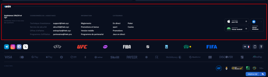 Menu supplémentaire sur le site 1win