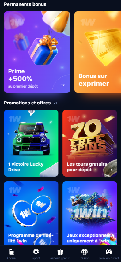 Programme de bonus 1win