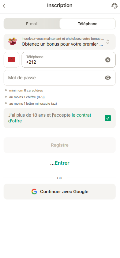 Inscription par numéro de téléphone