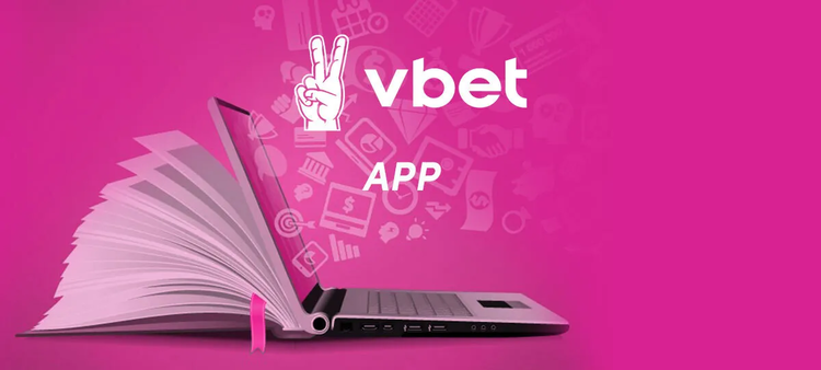 Avantages de l'application mobile Vbet 