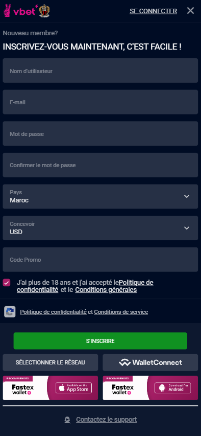 Inscription à l'application mobile Vbet