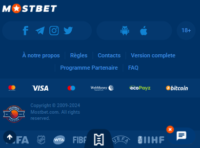 Menu supplémentaire dans l'application Mostbet