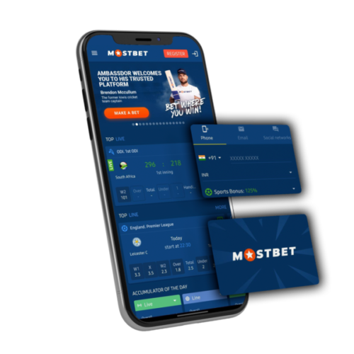 Configuration requise pour l'installation de l'application Mostbet