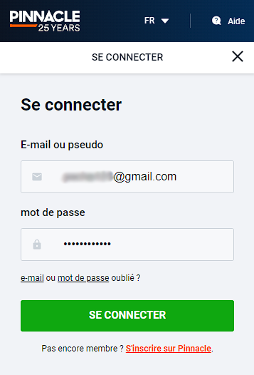 Connexion dans l'application