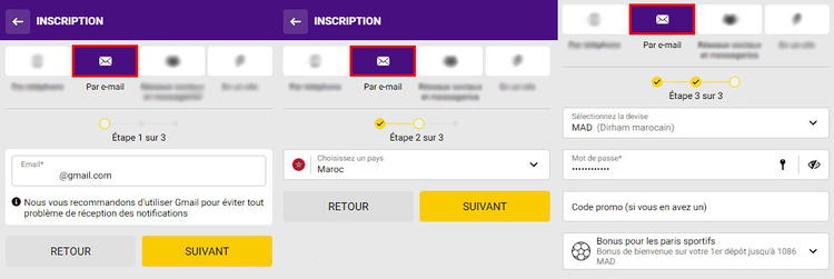 Inscription par e-mail 