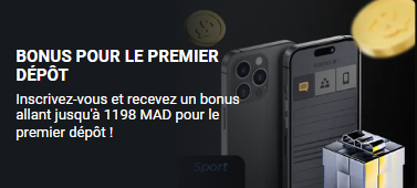 Bonus de premier dépôt de 100% jusqu'à 1198 MAD