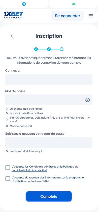 La troisième étape de l'inscription au programme d'affiliation 1xbet