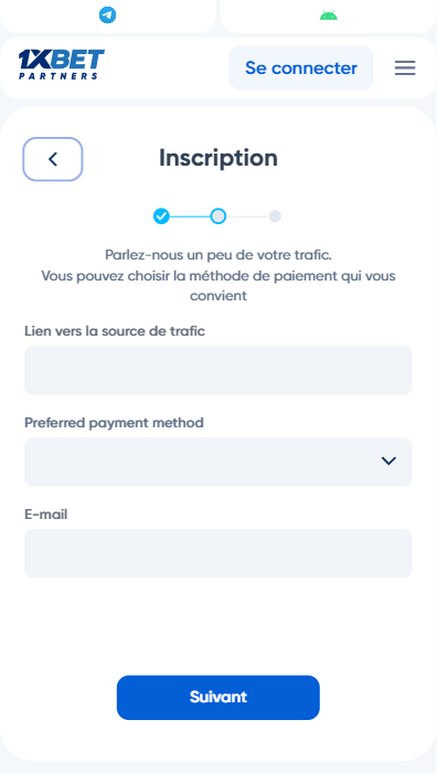 La deuxième étape de l'inscription au programme d'affiliation 1xbet