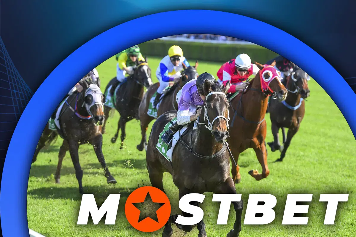 Parier sur les courses hippiques sur Mostbet