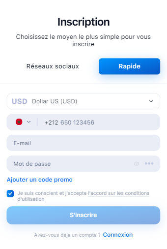 Deuxième option pour s'inscrire à 1win