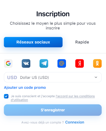 La première option pour s'inscrire à 1win 