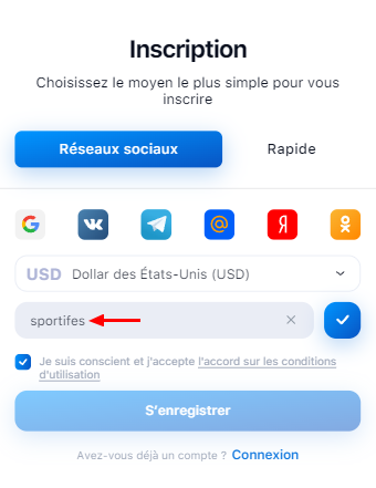 Appliquer un code promo en utilisant les médias sociaux