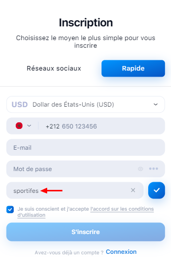 Appliquer le code promo en 1 clic