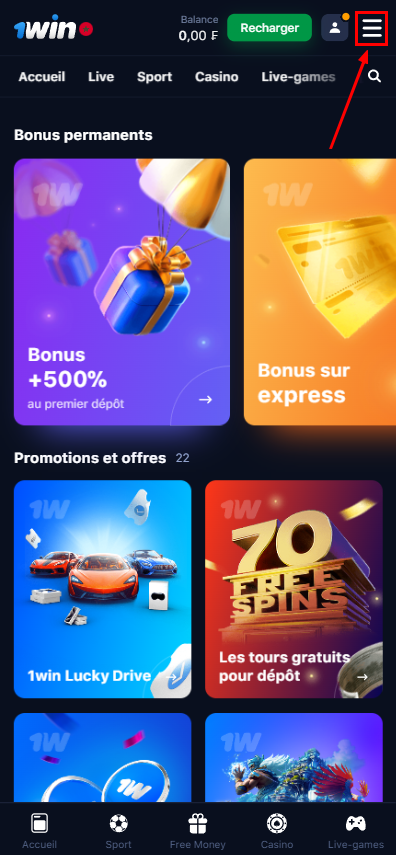 Page bonus sur 1win