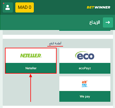 Betwinner Neteller