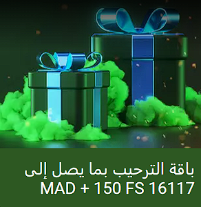 مكافأة ترحيب Linebet لألعاب الكازينو