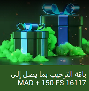 مكافأة ترحيب Linebet لألعاب الكازينو 