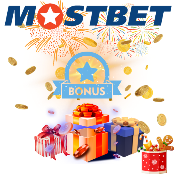 مكافأة ترحيبية من Mostbet موبايل