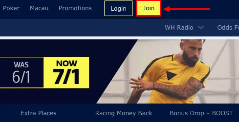 زر التسجيل على موقع William Hill الإلكتروني