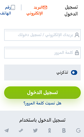 Mostbet اتصال على