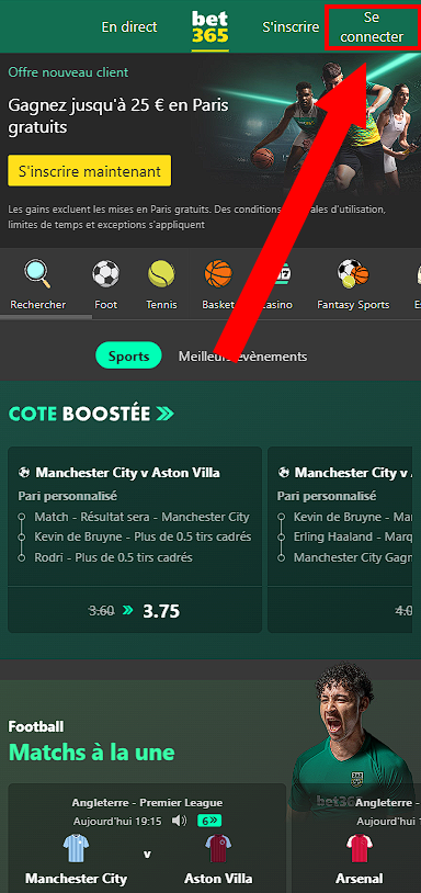 تسجيل الدخول للحساب bet365