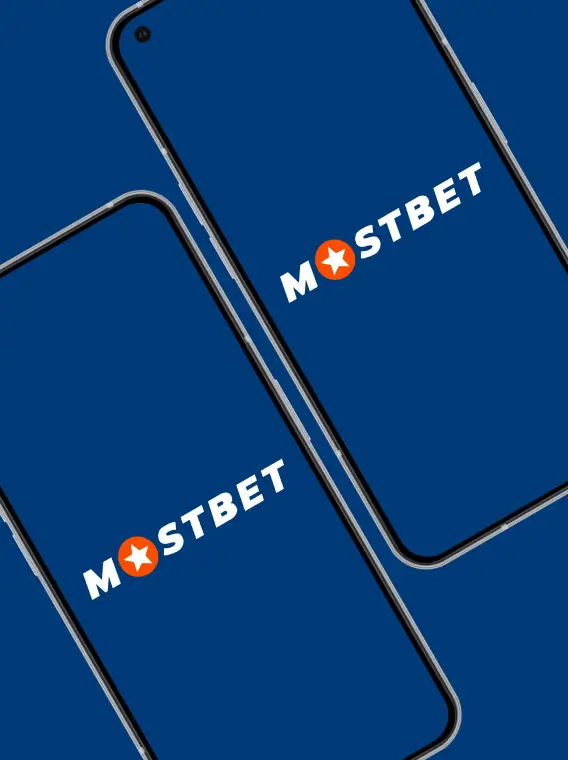 mostbet-app الصورة الرئيسية